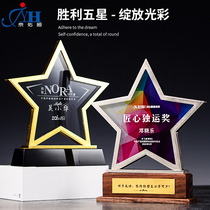 Metal Pentagram Crystal Trophy Custom Creative License Plate Medal for the Annual Conference Awards Excellent Employee Trophy