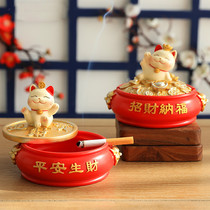 Creative personality fashion trend household decoration of the office decoration of the office fly-resistant ash cover