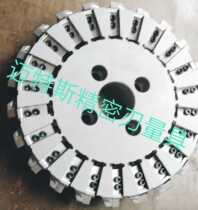 Cyclone V-type groove milling cutter disc spiral VBMT160412 non-standard to do