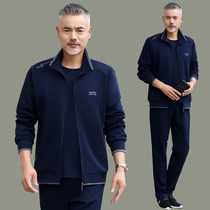 2021 new middle-aged and elderly sports suit autumn Dad long sleeve cardigan men Spring and Autumn sportswear