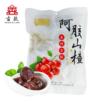 Dong Agu Gelatin Agave Mistletoe 200g Mistletoe 5 Bags Mistletoe Fruit Shop Ready-to-eat Independent Packaged Leisure Snacks