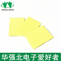 Hand-held electric soldering iron sponge white light 936 soldering table soldering iron head cleaning sponge high temperature sponge