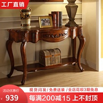 American solid wood entrance table European semi-circular entrance table Decorative table Sofa back a few entrance foyer cabinets in stock
