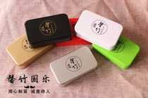 Flute film box flute accessories flute film storage box convenient and easy to use six color optional