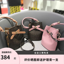 Special cabinet FION Fianne womens bucket bag 2020 new handbag fashion womens bag