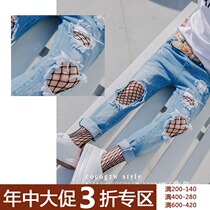 (In the middle of the year the warehouse is not returned or changed) The Black large and medium mesh hollow hollow bottomed pantyhose