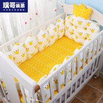 Bed circumference Baby bedding Baby bed five-piece set Cotton removable and washable feather velvet crown bed circumference bedding set