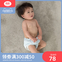 Liangliang diaper bag baby diaper pants washable baby diaper fixing belt waterproof change 2 pack
