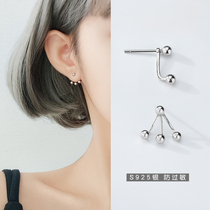 (Lane South) 925 sterling silver niche design ball earrings 2021 New Tide earrings female ins summer ears