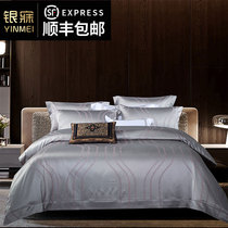 Silver Dreaming Home Textiles High Precision Gonne Satin Jacquard Villa Upscale Bed Supplies Eurostyle Home Spun Sheets Four Sets Pieces