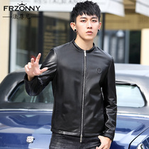 2021 new autumn Haining leather leather men imported small sheep leather short jacket stand collar double coat