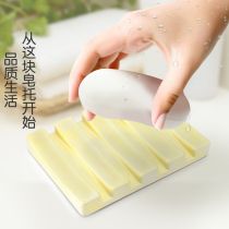 Japan Creative Handwashing Desk Absorbent Cushion Soap Mat Silicon Algae Clay Sotto Toilet Bathroom Kieselk Drain Soap Rack