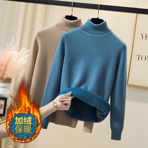 Plus velvet thickened sweater womens one-piece velvet interior slim base shirt winter New turtleneck sweater warm top