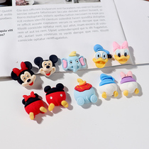 Leaf Sister Diy Cartoon Animal Butt Resin Accessories Elephant Duck Homemade Cream Phone Shell Material