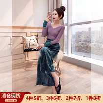 Broadlegged Pants Suit Goddess Van 2022 New Spring Dress Womens Clothing Foreign Air Needling Jersey Blouse Pants Velvet Pants Velvet Two Sets