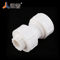 Rip PPR double live check valve 20 25 32 PPR check valve check valve ppr water pipe joint fittings