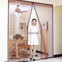 Screen curtain magnet velcro living room self-adhesive screen window door curtain magnetic anti-mosquito summer self-priming household door