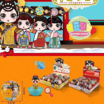 Girl House childrens toy ball new Hanfu court Princess demolition music demolition blind ball box color spray water