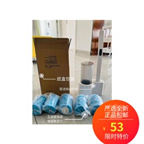 The internet is easy to choose exploits i.e. to use that is to throw a wall-mounted lazy person free of contact with disposable toilet brush special price