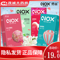 Nose condoms ultra-thin sex toys Ice Fire condoms ultra-thin male adult condoms qh