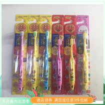 Japan native original LION King LION bagman toddler children baby toothbrush 0-3 1 5-5 6-12 years old