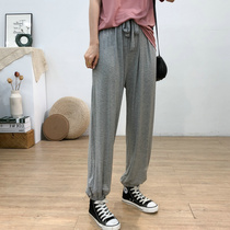 Comfortable Breathable Sweatpants Womens 2020 Spring and Summer Korean Loose Slim Casual Harlem Pants High Waist Plumbber Pants