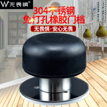 No fear No punch door gear 304 stainless steel door top door closer Door barrier anti-collision door stopper Carmen silent