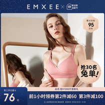 Xi pregnant women underwear gathering anti-sagging nursing bra summer thin pregnancy special feeding comfort bra