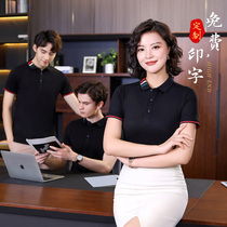 Upscale POLO Shirt workwear custom summer turn collar short sleeves T-shirt male outdoor group factory clothes set for women