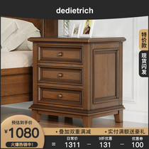  American country full solid wood bedside table side mobile corner Sofa side cabinet Simple bedside storage cabinet Small cabinet