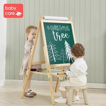 Babycare Baby Paint Paint Cloth Childrens Blackboard Magnetic Household Writer Pad