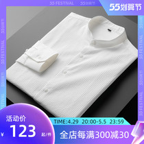 Spring autumn pure color striped upright collar shirt male long sleeve manicure wave casual business positive clothing inch-shirt professional mens lining clothes