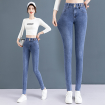 Jeans Woman High Waist 2022 New Spring Autumn Season Elastic Body 100 Lap Tight Fit Slim Pencil Small Leggings Pants Long Pants