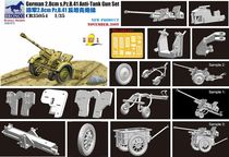 Weijun models CB35034 1 35 German World War II 2 8cm Pz B 41 Bore Anti-Tanke Cannon