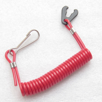 Yamaha Seas Yum 4 6-man rubber boat assault boat thickened inflatable boat kayak motor flameout rope switch