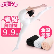 Children Dance Socks Dancing Socks Girl girls acting out the summer thin silk stockings Conjoined Sox workout white underpants socks