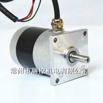 57 waterproof motor) 88 fuselage) water depth three meters IP68 57 86 waterproof motor customizable