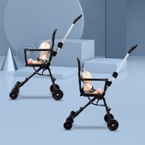 Walking baby slippery artifact light and simple two-way foldable portable baby baby boy push cart portable type