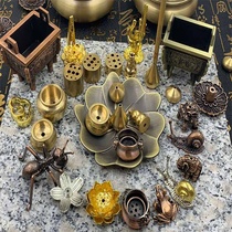 Pure copper gourd line incense pan incense plug home indoor incense plug nine-hole water drop Lotus scented fragrance lighting device