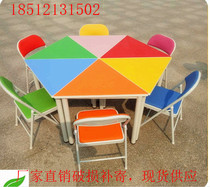Kindergarten colorful triangle combination splicing modeling desks and chairs childrens painting and writing Art room desks