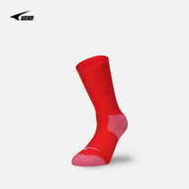 UCAN Ruike medium short tube football socks towel bottom non-slip protection breathable competition Training Socks