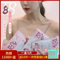 Korean home salon hair care La Fang T8 steam Cherry Blossom hair mask repair dry self-heating heating hair care hat