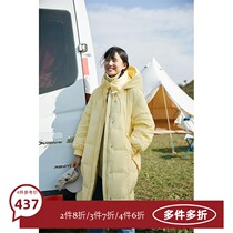4 6-fold Japanese thick cold-proof warm 90 white duck down hooded chicken yellow down jacket women's long coat