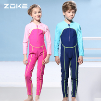 ZOKE Zhouke childrens swimsuit summer conjoined middle child long sleeve sunscreen swimsuit young men and women swimwear