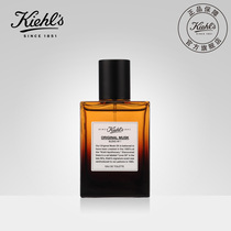 Kiehls Original Fragrance 50ml Mens Womens Long-lasting Light Fragrance Natural