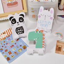 Cute cartoon desktop mobile phone dinosaur bracket creative personality simple fashion firm durable TV drama Magic