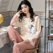 Pajamas womens pure cotton spring summer and autumn Korean version of sweet fashion loose can be worn outside casual cotton home wear suit