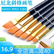 Watercolor pen Thick oblique flat head 6 nylon oblique front oil painting pen oblique peak row pen Oblique head student gouache set