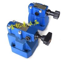 Ward sequential valve DZ10-1-30B 210YM DZ20-1-30B 210 DZ20-1-30B DZ10-1-30B 210