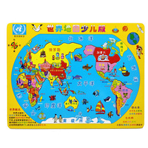 Kindergarten Prizes Wooden children Baby Early teaching Puzzle Toys Wooden Learning Geo World Jigsaw Puzzle